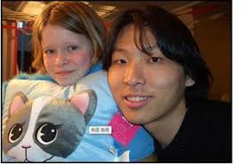 Dr.Teruki こと俣野 晃希さんって？医師が教える科学的英語勉強法講義 著者紹介 : TOEICで920点 医師が教える科学的英語勉強法講義  俣野晃希 口コミ