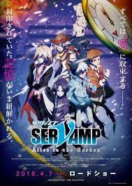 Servamp Movie Alice In The Garden Anime Planet Anime Alice Film Story