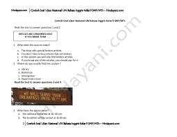 Soal hots bahasa indonesia kelas xii. Contoh Soal Hots Bahasa Inggris Smp Kelas 9 Berbagai Contoh