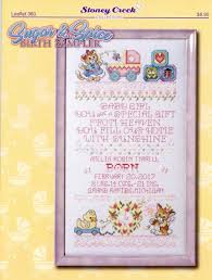 Check spelling or type a new query. Cross Stitch Birth Announcement Patterns Baby Cross Stitch Designs