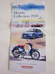 limited stamps new honda collection 2018 japan shareholders cr v goldwing f s