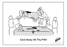 View entry in gallery