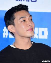 During a press con in 2011, ah in revealed that he chose not to finish his studies in favor of starting his acting career at an early age. Yoo Ah In ìœ ì•„ì¸ Hancinema