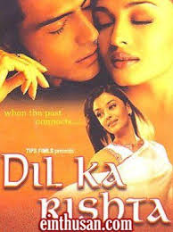 Dil Ka Rishta Hindi Movie Online Hd Dvd Hindi Movies Hindi Movies Online Bollywood Posters