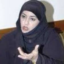 سلوى المطيري Salwa Almutairi Twitter