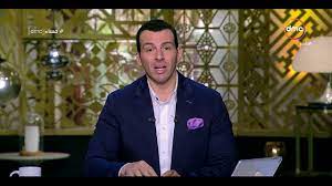 Jun 25, 2021 · وحول ملف سد النهضة، قال خلال مداخلة مع الإعلامى رامى رضوان ببرنامج مساء dmc، المذاع على قناة dmc: Ù…Ø³Ø§Ø¡ Dmc Ø±Ø§Ù…ÙŠ Ø±Ø¶ÙˆØ§Ù† ÙŠØ¹Ù„Ù‚ Ø¹Ù„Ù‰ ÙÙŠØ¯ÙŠÙˆ Ø¥Ù„Ù‚Ø§Ø¡ Ù…Ù†ØªØ¬Ø§Øª ÙØ±Ù†Ø³ÙŠØ© ÙÙŠ Ø§Ù„Ù…ÙŠØ§Ù‡ ÙØ±Ù†Ø³Ø§ Ø§ØªÙ‡Ø²Øª Ø¨Ø³Ø¨Ø¨ ÙƒØ¯Ù‡ Youtube