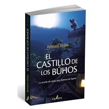 Es tanto el éxito que las fans se esfuerzan por buscar toda la información de cada una. El Castillo Del Buho Pdf Gratis