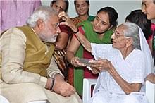 Pm modi may take part in the funeral ceremony of president's wife. Narendra Modi Wikipedia