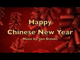 I wish you having a wonderful year. Chinese New Year Happy And Prosperous New Year Gong Xi Fa Cai Youtube