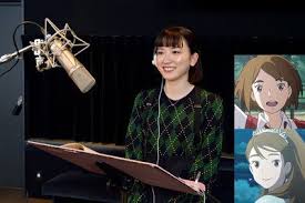 Collection by sᴀᴅ ʟɪʟ ʙᴀʙʏ. Ni No Kuni Anime Film Casts Mackenyu Mei Nagano Up Station Philippines