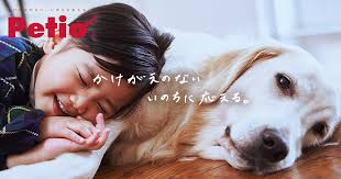 商品情報 - Add.Mate -アド・メイト オフィシャルサイト