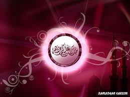 Tentang kaligrafi arab indah, gambar kaligrafi allah, contoh kaligrafi bismillah dan wallpaper kaligrafi mudah. Kaligrafi Wallpapers Hd Wallpaper Cave
