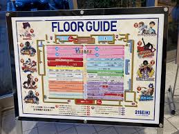 ２１ＳＥＩＫＩ仙台愛子 - みんパチ