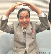 3代目笑福亭仁鶴 笑福亭鶴光 笑福亭福笑 笑福亭鶴瓶 笑福亭円笑 笑福亭鶴笑 笑福亭鶴二ほか 名跡 1. B Qaw68indfuem