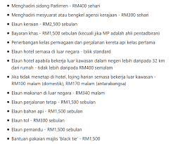Dewan pengawasan syariah merupakan pihak terafiliasi dan bagian dari bank. Datuk Jahat Hensem On Twitter Apa Sebenarnya Tugas Utama Mp Datang Kenduri Kawin Rasmi Mesyuarat Pibg Nope Tugas Utama Mp Ialah Membahas Melulus Menolak Dan Meminda Undang Undang Persekutuan Memeriksa Dasar Dasar Kerajaan Serta Meluluskan Menolak
