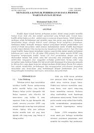 Komunikasi yang lebih baik di tempat kerja secara langsung berkaitan dengan peningkatan produktiviti dalam komunikasi yang efektif adalah penting untuk latihan kerja yang cekap. Https Ppjp Ulm Ac Id Journal Index Php Mc Article Download 4669 4068