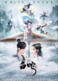 Chinese action movies 2020 youtubeall software. Top Chinese Animated Films The World Of Chinese