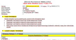 Berikut adalah rpp mata pelajaran sejarah indonesia (sejarah wajib) kelas x, dengan model 1 lembar, kelas x tingkat sma / sederajat, materi mulai dari konsep dasar sejarah, kehidupan manusia praaksara, hingga peradaban awal dunia. Rpp 1 Lembar Sejarah Sma Smk Kelas 10 Semester 1 Situs Guru