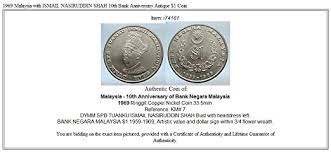 Subscribe to access price results for 150,000 artists! 1969 Unknown 1969 Malaysia With Ismail Nasiruddin Shah 10th Ba Coin Good Uncertified At Amazon S Collectible Coins Store