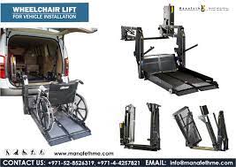 Mobile/fixed/self propelled/automatic scissor lift, aluminum alloy man lift, aerial work platform, hydraulic cargo lift , boom lift, hydraulic mobile/stationary dock ramp, wheelchair lift, car lift, car parking system, lift table. Pin On Lifts For Vehicle Accessible In Dubai Uae