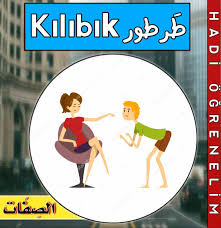 902 begenme 46 yorum instagram da التركية مع نور hadi ogrenelim98 الرجل الذي يخاف من turkish language learn turkish language turkish lessons