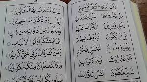 Download qiroati jilid 1 pdf. Metode Qiroati Jilid 5 Youtube