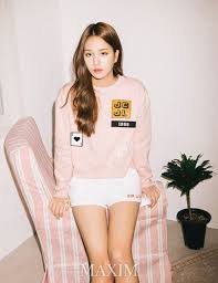 Solbin Laboum Maxim Magazine January Issue 17 Photoshoot Korean Fashion Korean Celebrities