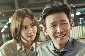 Lee kyung mi (wife) and jae ha (son. 9 December K Drama Premieres To End Your Year Right Soompi