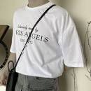 Kết quả hình ảnh cho chuyên bán quần áo stee unisex stee paris