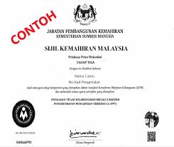 Tempoh latihan dkm tahap 4 adalah selama 1 tahun. 8 Online Course To Enhance Your Skills Certs Skm Dkm Vto Induction