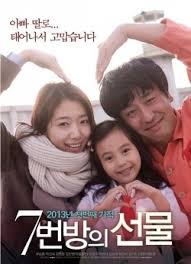 The prison would be their home. Miracle In Cell No 7 Eng Sub 2013 Watch Miracle In Cell No 7 Online English Subtitles