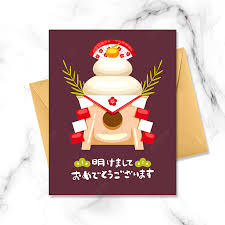 Untuk contoh ucapannya, bisa melihat contoh berikut: Kartu Ucapan Kagamochi Makanan Tahun Baru Jepang Yang Lucu Dan Berwarna Warni Templat Untuk Unduh Gratis Di Pngtree
