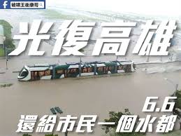 We did not find results for: é«˜é›„æ·¹æ°´éŸ©å›½ç'œæƒ¨äº† å°ç½'å‹ä¸€å¼ å›¾ç‹ å'›é™ˆèŠå¸‚åºœ