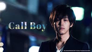 Call Boy