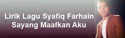Sayang maafkan aku guitar pro tab. Lirik Lagu Syafiq Farhain Sayang Maafkan Aku Lirik Lagu Terbaru