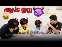 تحدي الهمس عادل و حسين غشاشين فريق عدنان Youtube Mickey Mouse Mario Characters Disney Characters