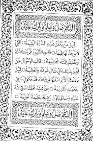 Check spelling or type a new query. Maulid Diba I Pdf Pdf Txt