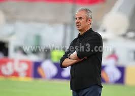 فنرباغچه