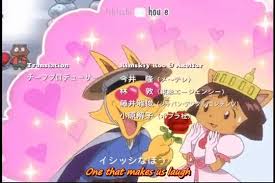 Zorori Diarrhea Gif Gfycat #kaiketsu zorori #this show's too old and i can't find any content of them anymore :') #i don't remember watching it as a kid but i'm sure i've seen it before #then my brother told me what it was so i watched. zorori diarrhea gif gfycat