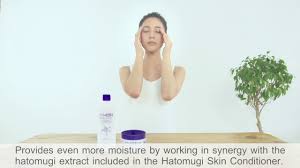 Never too heavy, sticky, or greasy, it can be applied to even the oiliest or driest faces and bodies. Hatomugi Skin Conditioning Gel Hermo Youtube