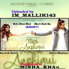 Meri Aashiqui Meri Aashiqui Lyrics And Music By Jubin Nautiyal Ashiqui Arranged By Im Mallik143 Meri aashiqui ab tum hi ho. meri aashiqui meri aashiqui lyrics