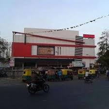 Top 10 Theaters Near Milan Cinema Saraspur Ahmedabad Best Cinema Halls Movie Theaters Near Me Justdial Единственото нещо, което трябва да направите, е да посочите датата. milan cinema saraspur ahmedabad