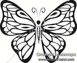 Иллюстрация фредерика де ханена, ок. Stiker Peperuda 0035 Stikeri Motocikleti Peperudi 01229 Mishel Fostr Dizajn