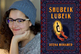 Arabic Graphic Novel Shubeik Lubeik by Deena Mohamed Out in English Next  Year