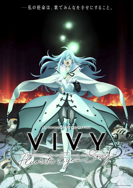 Poster Vivy: Fluorite Eye's Song
