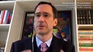 29th Annual Arab-U.S. Policymakers Conference Proceedings — Arabia, the  Gulf, and the GCC Blog