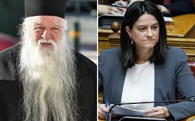 Απειλές Αμβρόσιου σε Κεραμέως: Προβείτε σε δήλωση μετάνοιας ...