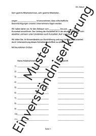 Sie erhalten eine fertig formulierte änderungsvereinbarung in den dateiformaten pdf der arbeitsvertrag wird durch die vereinbarung modifiziert und muss ansonsten nicht verändert werden. Kurzarbeit Voraussetzungen Antrag Und Muster 2021
