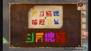 Go back and tap the broken tv set on the ground. Ø­Ù„ Ù…Ø±Ø­Ù„Ù‡ Û´Û· Escape Game 50 Rooms 3 Level 47 Ù†Ù…Ø§Ø´Ø§