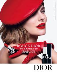 Natalie was born natalie hershlag on june 9, 1981, in jerusalem, israel. Natalie Portman Gets Her Closeup In Rouge Dior Lipstick Ads In 2021 Dior Lipstick Lipstick Ad Dior Beauty Campaign